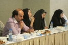خبرنگاران شرکت کننده در نشست خبری