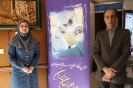 جناب آقای حیاتی در کنار استند جراحان ایران