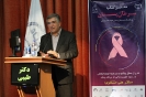 هفتمین کنگره سراسری سرطان پستان جهاد دانشگاهی